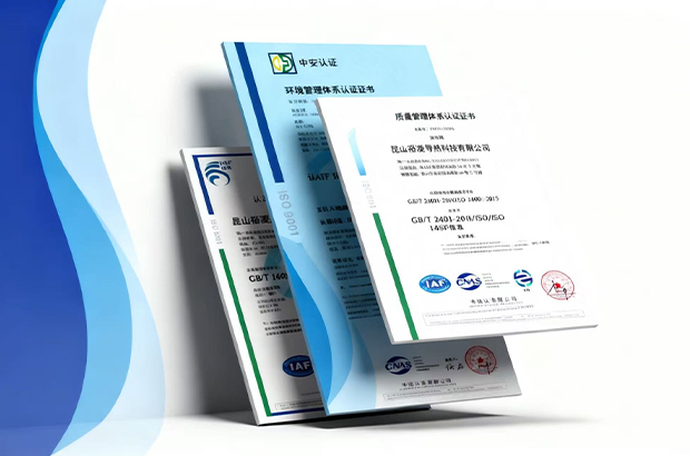101系列數(shù)顯鼓風(fēng)干燥箱